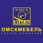 Группа компаний "Омскмебель"