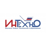 Институт  новых технологий в образовании (ИНТехнО)