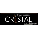 Студия красоты Cristal