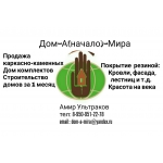 
Notice: Undefined property: stdClass::$title in /var/www/rioru/data/www/rio55.ru/components/vacancy/vacancy.html.php on line 19
